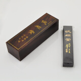 【古藝蘇繡荷花 并蒂蓮 手工刺繡 客廳餐廳裝飾掛畫 蘇州特色結(jié)婚禮物 企業(yè)外事禮品 創(chuàng)意禮物和華夏藝林 老胡開伏櫪堂2兩超漆油煙墨 墨塊 文房四寶 書法國畫用品哪個(gè)好】古藝蘇繡荷花 并蒂蓮 手工刺繡 客廳餐廳裝飾掛畫 蘇州特色結(jié)婚禮物 企業(yè)外事禮品 創(chuàng)意禮物和華夏藝林 老胡開伏櫪堂2兩超漆油煙墨 墨塊 文房四寶 書法國畫用品