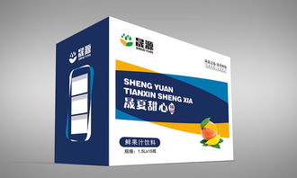 飲品包裝設計圖片 模板下載 其他圖大全 其他包裝編號 14730533