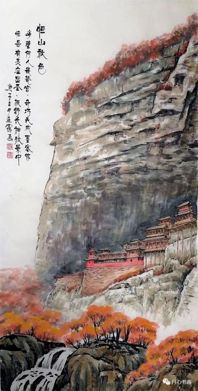 老驥伏櫪 人物畫家趙連靄的藝術人生