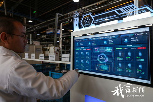 智能制造的典范 佛吉亞鹽城工廠榮膺全球汽車座椅領域首家燈塔工廠