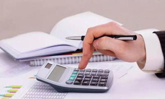 廊坊地區計算機系統服務公司地址變更辦理流程與費用詳解